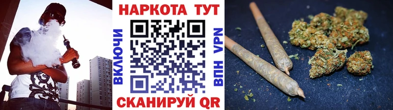 Магазины продажи наркотиков Ростов ГАШ  Бутират  Альфа ПВП  Амфетамин  Меф  COCAIN 