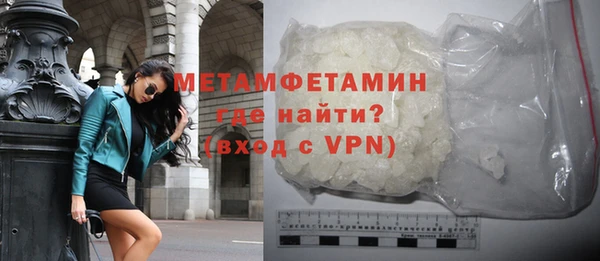 MESCALINE Верхнеуральск