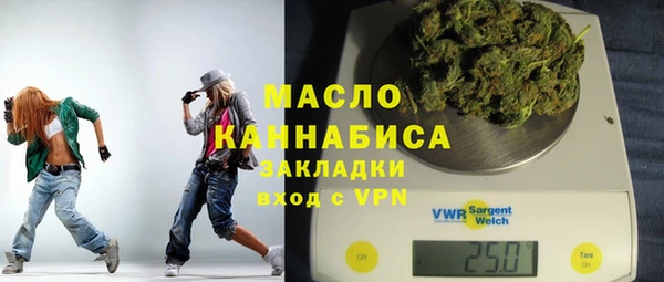 прущий лед Верея