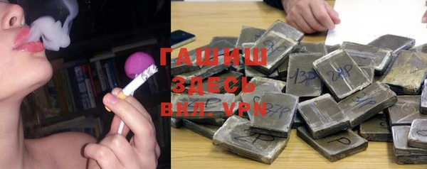 прущий лед Верея