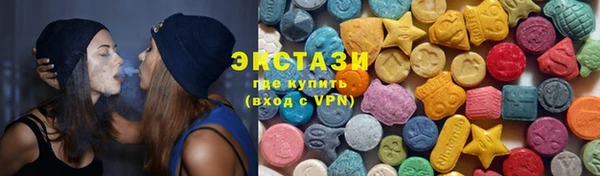 MESCALINE Верхнеуральск