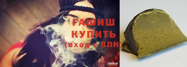 MESCALINE Верхнеуральск
