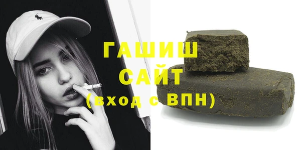 MESCALINE Верхнеуральск
