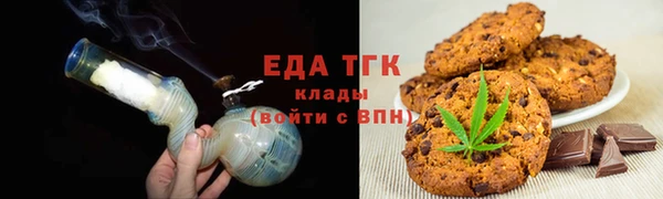 MESCALINE Верхнеуральск