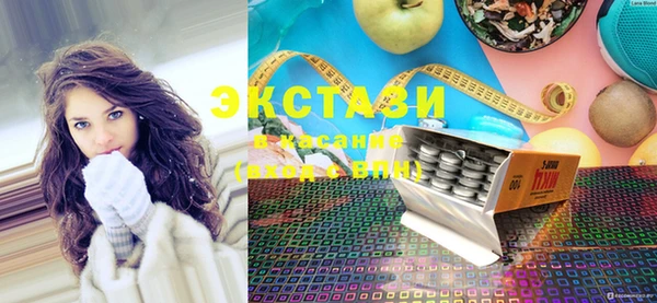 MESCALINE Верхнеуральск