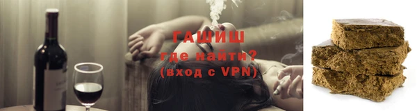 соль ск Верхний Тагил