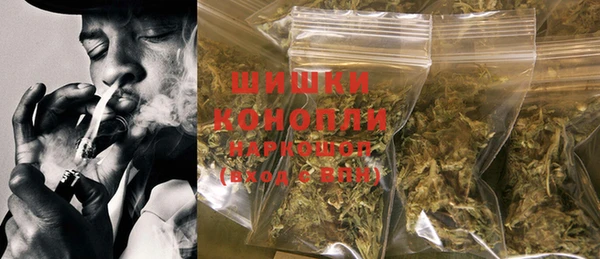 прущий лед Верея