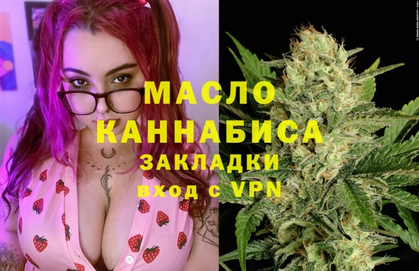 MESCALINE Верхнеуральск