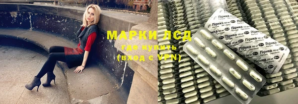 прущий лед Верея