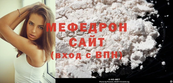 соль ск Верхний Тагил