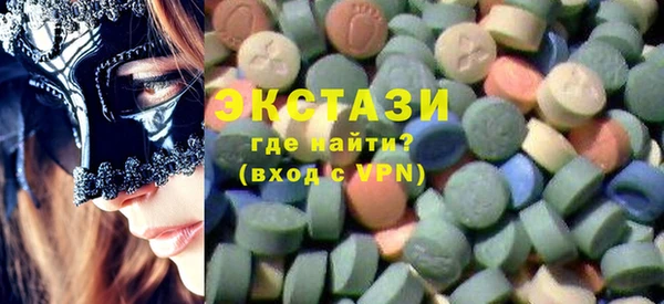 MESCALINE Верхнеуральск