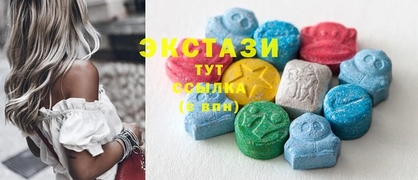MESCALINE Верхнеуральск