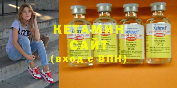 MESCALINE Верхнеуральск