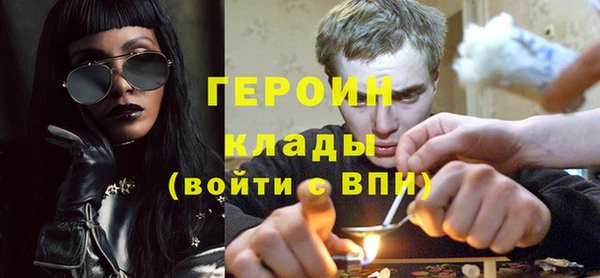 MESCALINE Верхнеуральск