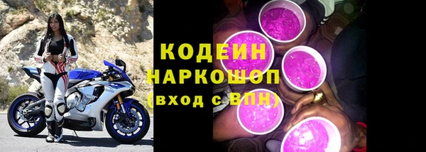 MESCALINE Верхнеуральск