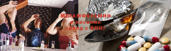 прущий лед Верея